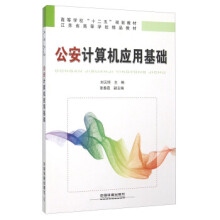 ����Ӌ��C(j��)��(y��ng)�û��A(ch��)