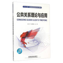 �����P(gu��n)ϵ��Փ�c��(y��ng)��