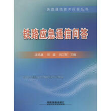 �F·����ͨ�ņ���