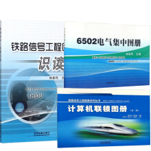 �F·��̖���̈D�R�x