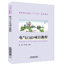 늚�CAD�(xi��ng)Ŀ�̳�