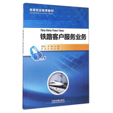 �F·�͑�����(w��)�I(y��)��(w��)/�ߵ��I(y��)�����̲�