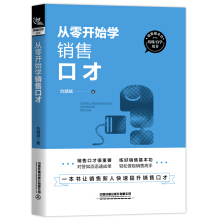 �����_(k��i)ʼ�W(xu��)�N�ۿڲ�