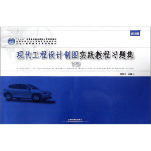 �F(xi��n)�������O(sh��)Ӌ(j��)�ƈD��(sh��)�`�̳���(x��)�}��  ��(c��)