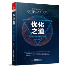  ��(y��u)��֮���������е��\�I�W˼�S