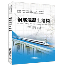 䓽�������Y(ji��)��(g��u)