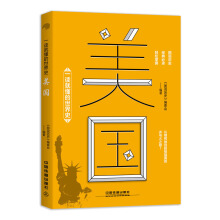 һ�x�Ͷ�������ʷ������