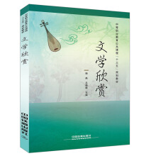 �ČW(xu��)���p