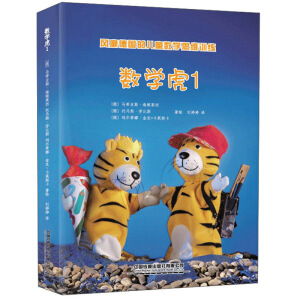 �L(f��ng)�ҵ��ă�ͯ��(sh��)�W(xu��)˼�SӖ(x��n)������(sh��)�W(xu��)��1