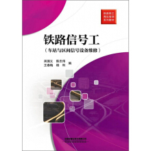 �F·��̖(h��o)��(܇(ch��)վ�c�^(q��)�g��̖(h��o)�O(sh��)��S��)