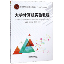 ��W(xu��)Ӌ(j��)��C(j��)��(sh��)�(y��n)�̳�