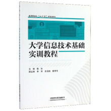 ��W(xu��)��Ϣ���g(sh��)���A(ch��)��(sh��)Ӗ(x��n)�̳�