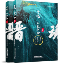 �x�꣺Ѫɫ����