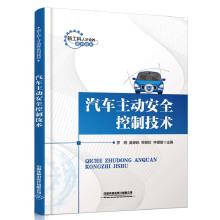 ��܇���Ӱ�ȫ���Ƽ��g(sh��)