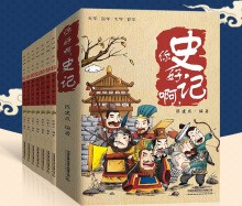 ��ð���ʷӛ