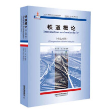 �F����Փ���з�����