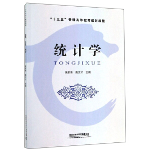 �y(t��ng)Ӌ�W