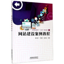 �W(w��ng)վ���O(sh��)�����̳�