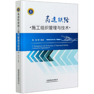 �����F·ʩ���M�������c���g(sh��)