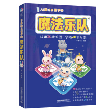 ARħ�����ɌW(xu��)������ħ�����