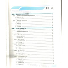 �ܘ�(g��u)�C(j��)�����c�S�o(h��)