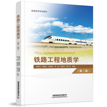 �F·���̵��|(zh��)�W���ڶ��棩