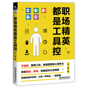 ��(ch��ng)��Ӣ���ǹ��߿�