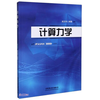 Ӌ(j��)�����W(xu��)