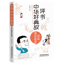 �u(p��ng)�����A�õ�ʣ�Ԓ�f(shu��)���Z(y��)����