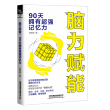 �X���x�ܡ���90����г���(qi��ng)ӛ����