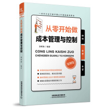 �����_ʼ���ɱ������c����