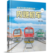 �o���ӂ��Ļ�܇�D�b�L��������(n��i)ȼ�C܇������