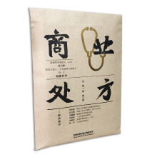 �̘I(y��)̎��