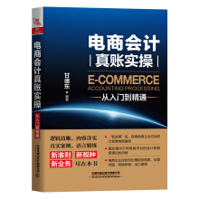 ��̕�Ӌ���~���ُ����T����ͨ