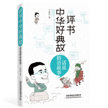 �u�����A�õ�ʣ�Ԓ�f���Z����