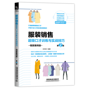 ���b�N�۳���(j��)�ڲ�Ӗ(x��n)���c��(sh��)��(zh��n)���ɣ��龰�����棩����2�棩