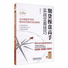 ��؛�ٱP���֌���(zh��n)���׼��ɣ���2�棩