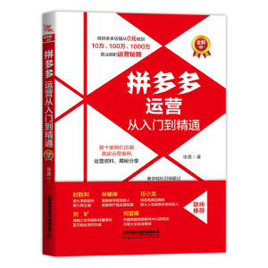 ƴ����\(y��n)�I(y��ng)�����T(m��n)����ͨ��ȫ�°棩