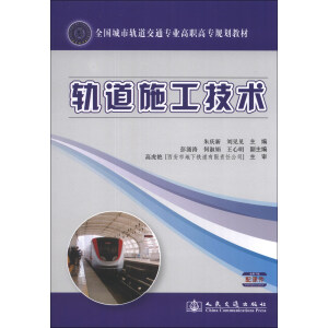 ܉��ʩ�����g