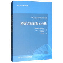 �����Y(ji��)��(g��u)����Ԫ����