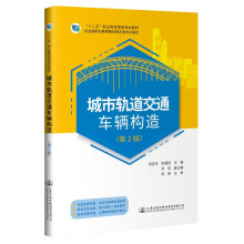 ����܉����ͨ܇�v���죨��2�棩