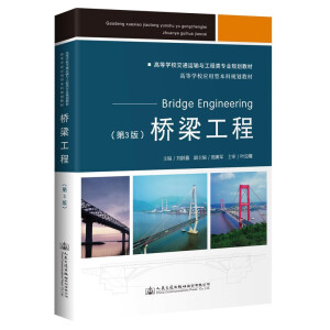 �������̣���3�棩