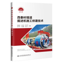 ���؎X�������M(j��n)�C(j��)ʩ���޽����g(sh��)