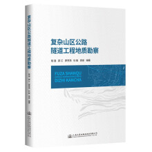 ��(f��)�sɽ�^(q��)��·�������̵��|(zh��)����