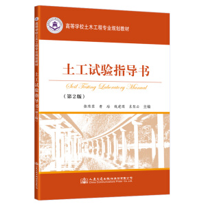 ����ԇ�(y��n)ָ��(d��o)������2�棩