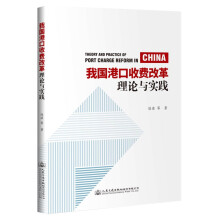 �҇��ۿ����M(f��i)�ĸ���Փ�c��(sh��)�`