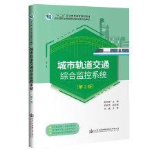 ����܉����ͨ�C�ϱO(ji��n)��ϵ�y(t��ng)����2�棩