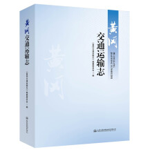 �S����ͨ�\(y��n)ݔ־