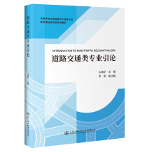 ��·��ͨ��I(y��)��Փ