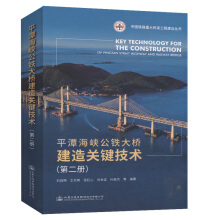 ƽ̶���{���F������P(gu��n)�I���g(sh��)���ڶ���(c��)��